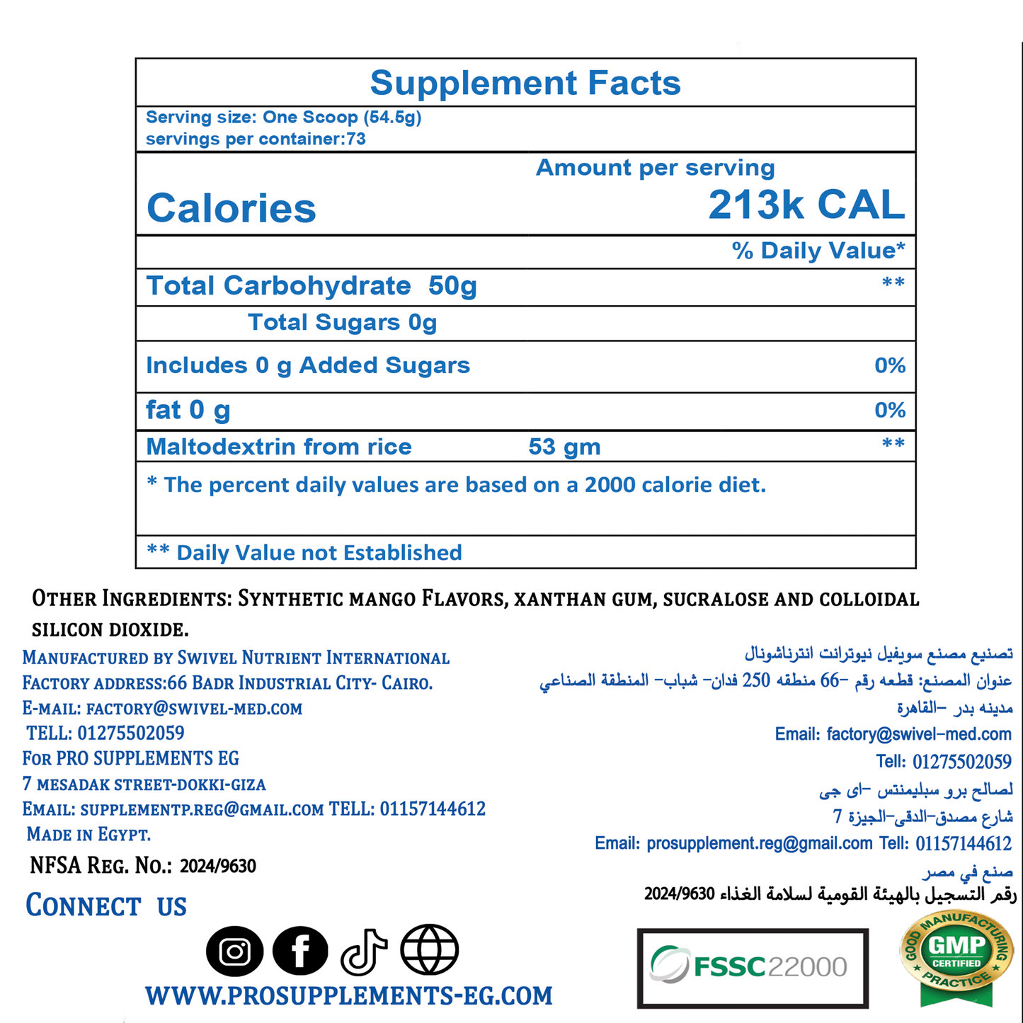 Pro Carb Energy - 73 Servings - 4KG